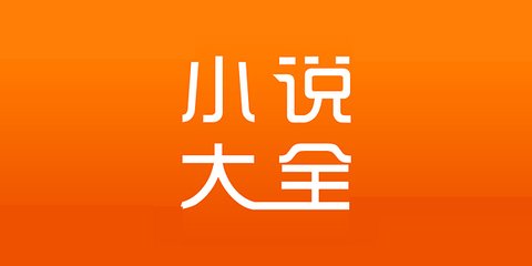 菲律宾回国证明需要什么材料证件